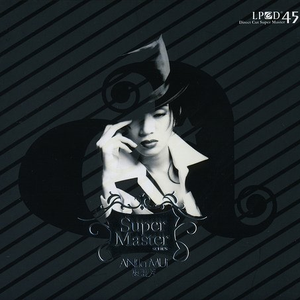 苏联美女性爱视频一区二区三区
