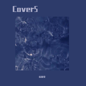 苏联美女性爱视频一区二区三区
